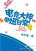 �羺�������ճ�
