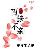 ���ò���[�촩]